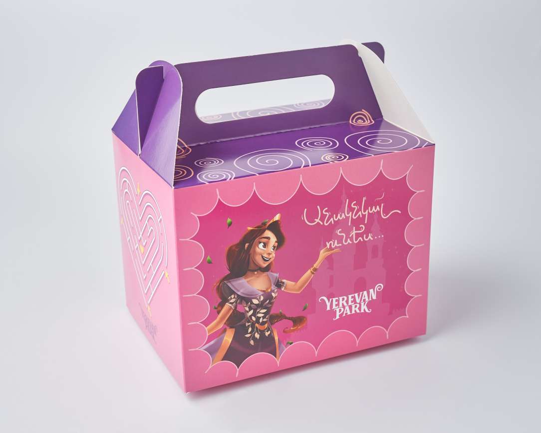 Անայի հեքիաթը