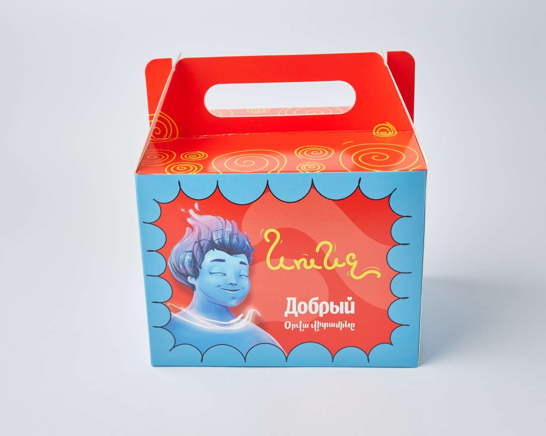 Նունջի գաղտնիքը